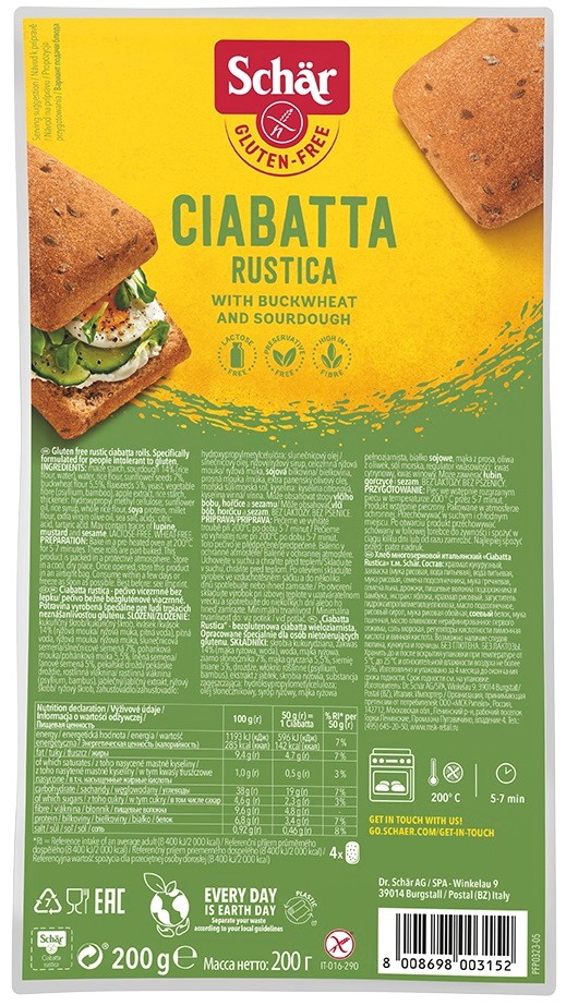 SCHAR Ciabatta rustica- bułki wieloz. BEZGL. 200 g