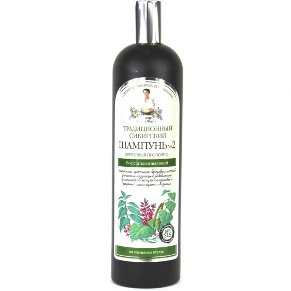 Agafi szampon no 2 na brzozowym propolisie regeneracyjny 550 ml  receptury babci agafi