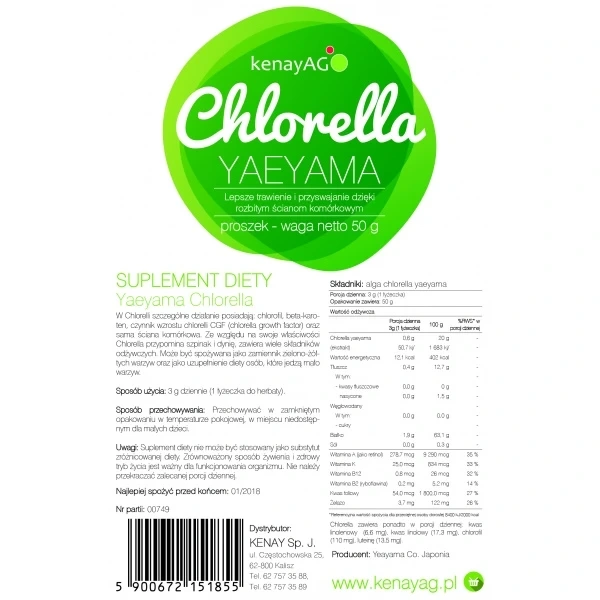 Kenay Chlorella Yaeyama (50 g)