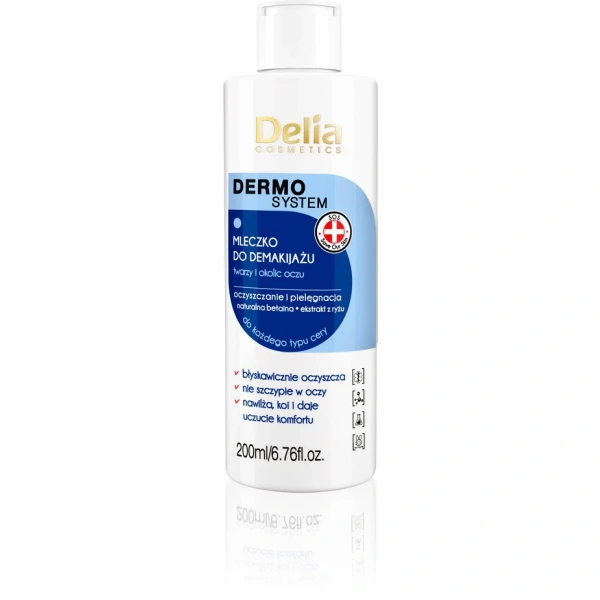 DELIA COSMETICS DERMO Mleczko do demakijażu 200ml