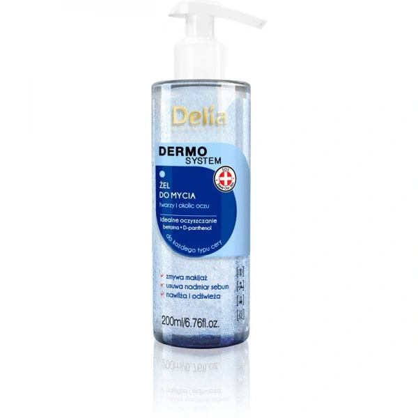 DELIA COSMETICS DERMO Żel do mycia twarzy i oczu 200 ml