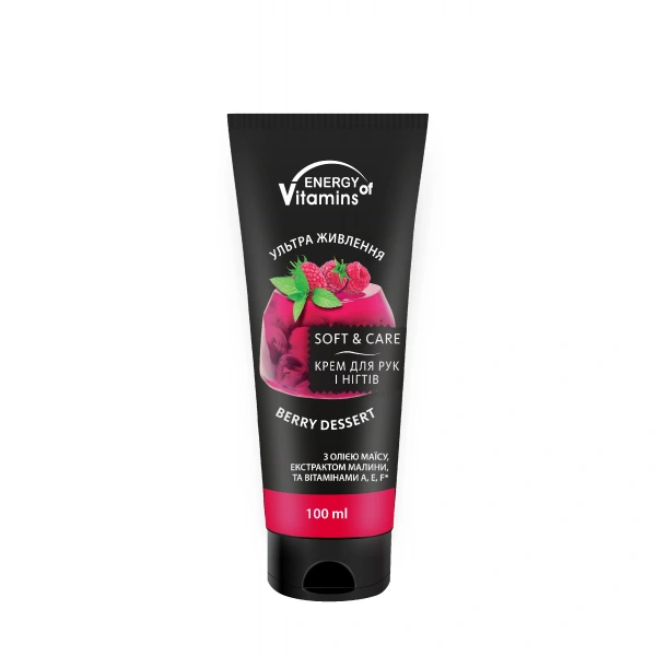 ENERGY OF VITAMINS Krem do rąk Berry Dessert 100ml