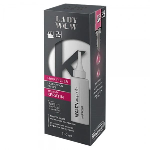 LADY WOW Hair Filler Ampułka keratynowa do włosów - efekt laminacji 100ml