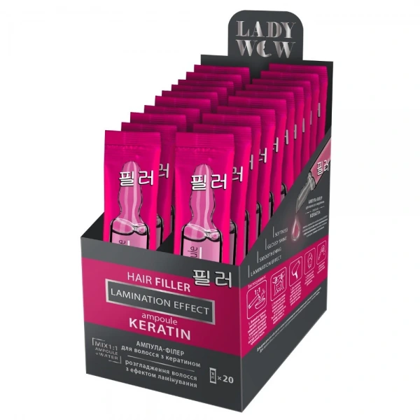 LADY WOW Hair Filler Ampułka keratynowa do włosów - efekt laminacji 15ml