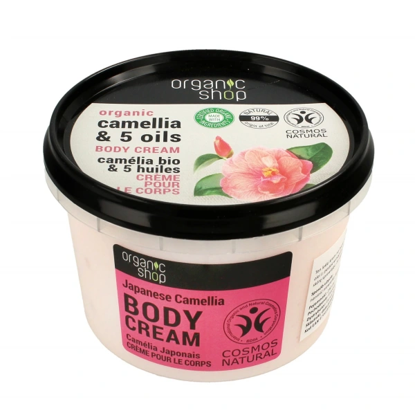 Organic Shop Krem do Ciała Japońska Kamelia 250ml