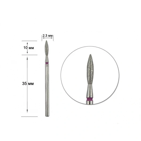 STALEKS Frez diamentowy do paznokci - płomyk 2.3/10mm  FA10R023/10