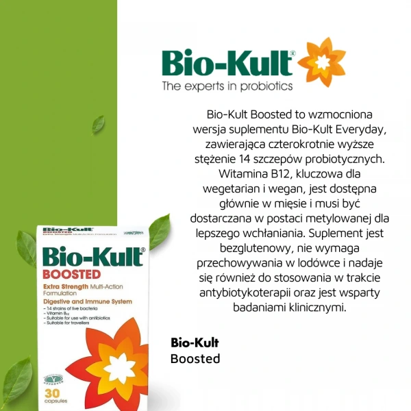 BIO-KULT Boosted (Probiotic, Protection during antibiotic therapy) 30 capsules