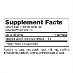 GASPARI NUTRITION Creatine (Mikronizowany monohydrat kreatyny) 300g