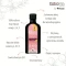 EstroVita Skin (Healthy Skin Support) 150ml Sweet Lemon