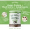FOUR SIGMATIC Plant-Based Protein (Vegan protein with Adaptogens) 510g Creamy Cacao