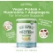 FOUR SIGMATIC Plant-Based Protein (Vegan protein with Adaptogens) 510g Sweet Vanilla