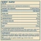 Franky's Bakery - Maple Syrup 425ml