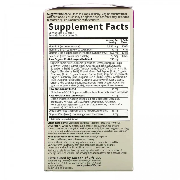 GARDEN OF LIFE Vitamin Code RAW Antioxidants (Antyoksydacja) 30 Kapsułek wegetariańskich