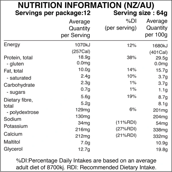 Justine's Protein Cookie - Ciastko Proteinowe Bez Glutenu - 12 x 64g - Masło Orzechowe z Kawałkami Czekolady