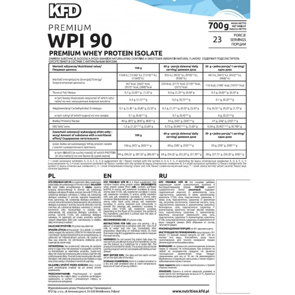 KFD Premium + WPI 90 (Whey protein isolate) 700g