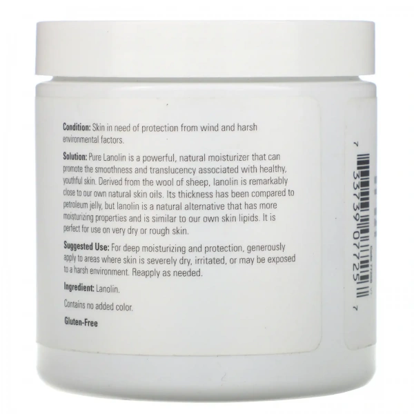 NOW SOLUTIONS Pure Lanolin 7 oz. (198g)