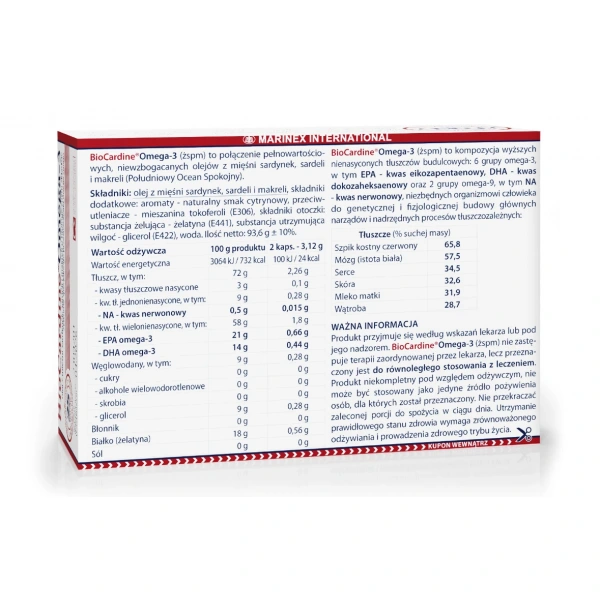 MARINEX BioCardine Omega-3 (EPA DHA Omega-3) 60 Capsules