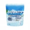 BOUNTY Hi Protein Powder (Whey Protein Concentrate) 875g