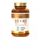 NOBLE HEALTH Vitamin D3+K2 in Olive Oil 30 Capsules