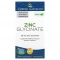 NORDIC NATURALS Zinc Glycinate (Glicynian cynku, Odporność) 60 Kapsułek wegańskich