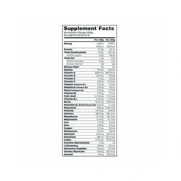 OPTIMUM NUTRITION Serious Mass Gainer 12lbs - Cookies & Cream