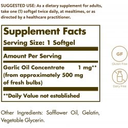 SOLGAR Garlic Oil Perles 250 Gel capsules