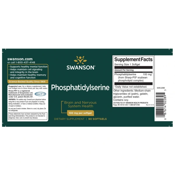 SWANSON Phosphatidylserine 100mg - 30 softgels
