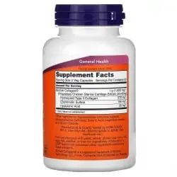 NOW FOODS BioCell Collagen Hydrolyzed Type II (Joint Support) 120 Capsules