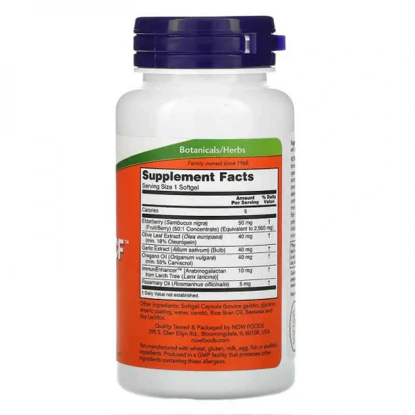 NOW FOODS AlliBiotic CF (Immune System Support) 60 Softgels