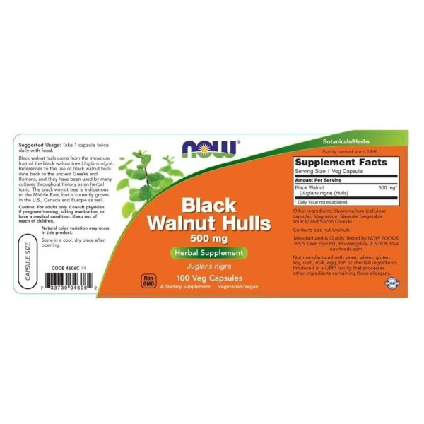 NOW FOODS Black Walnut Hulls (Anti-inflammatory and analgesic) 500mg 100 capsules