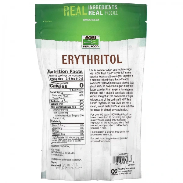 NOW FOODS Erythritol Pure 1 lb. (454g)
