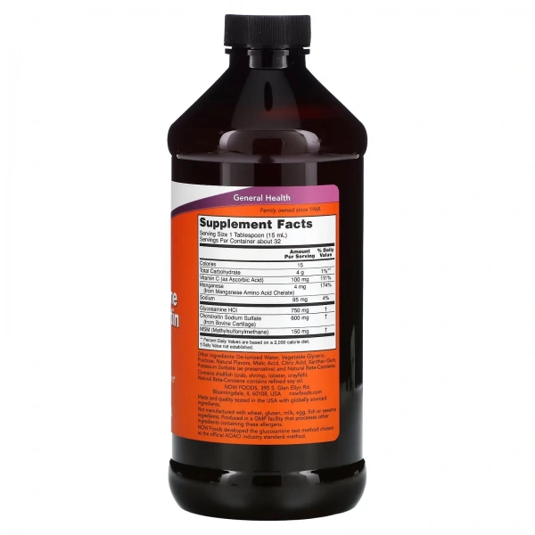 NOW FOODS Glucosamine & Chondroitin with MSM Liquid 473 ml