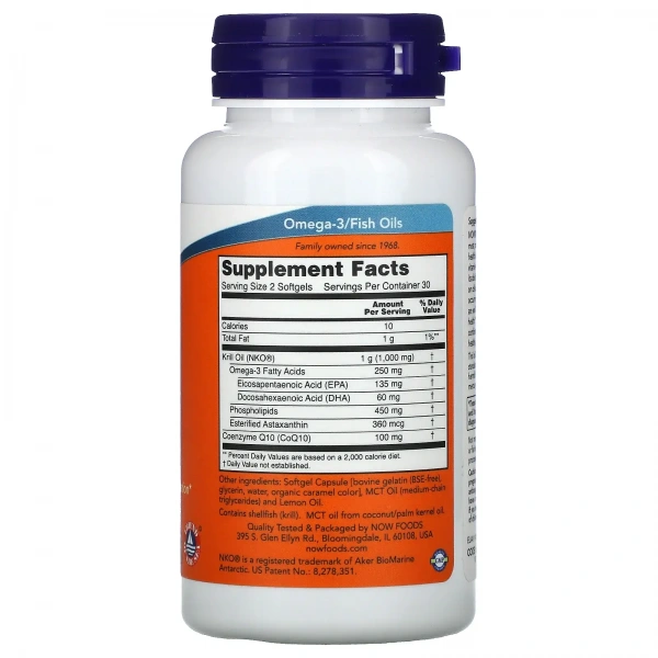 NOW FOODS Krill & CoQ10 (Heart Support) 60 Softgels