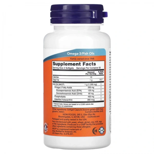 NOW FOODS Krill Oil 500mg (Cardiovascular Support) 60 Softgels