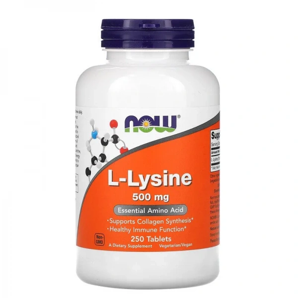 NOW FOODS L-Lysine 500mg 250 vegan tablets