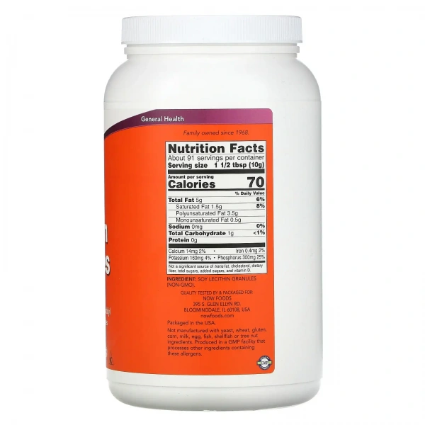 NOW FOODS Lecithin Granules Non-GMO (Soy Lecithin) 907g