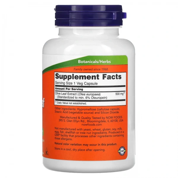 NOW FOODS Olive Leaf Extract 500mg (Free Radical Scavenger) 120 Vegetarian Capsules