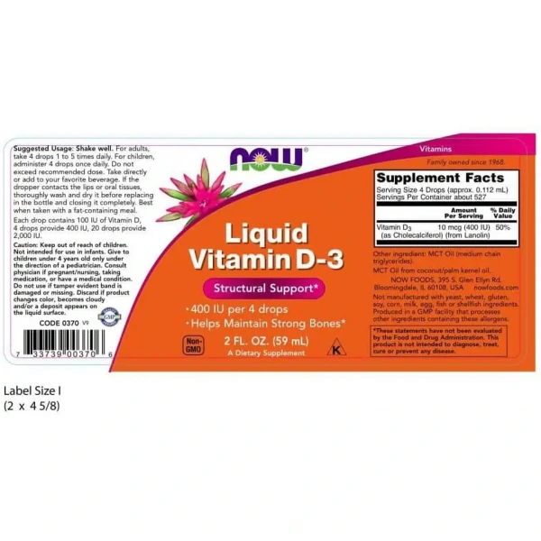NOW FOODS Vitamin D-3 Liquid 400IU (Vitamin D3) 60ml