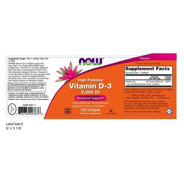 NOW FOODS Vitamin D3 (Vitamin D3) 2000 IU 120 gel capsules