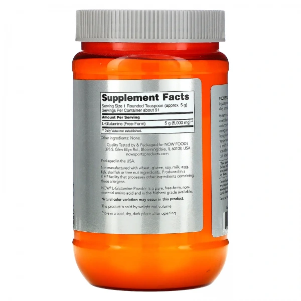 NOW SPORTS L-Glutamine Powder (Nitrogen Transporter) 1 lb. (454g)