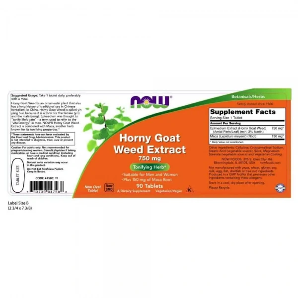 NOW FOODS Horny Goat Weed Extract 750mg (Ekstrakt z Chwali Końskiej) 90 Tabletek wegetariańskich