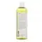 NOW SOLUTIONS Comforting Massage Oil (Vitamin Infused Blend) 16 fl. oz. (473ml)