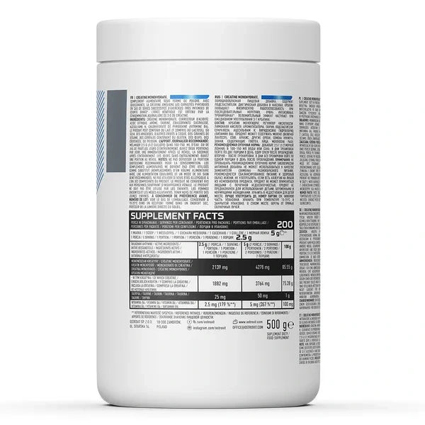 OSTROVIT Supreme Pure Creatine Monohydrate 500g Green apple